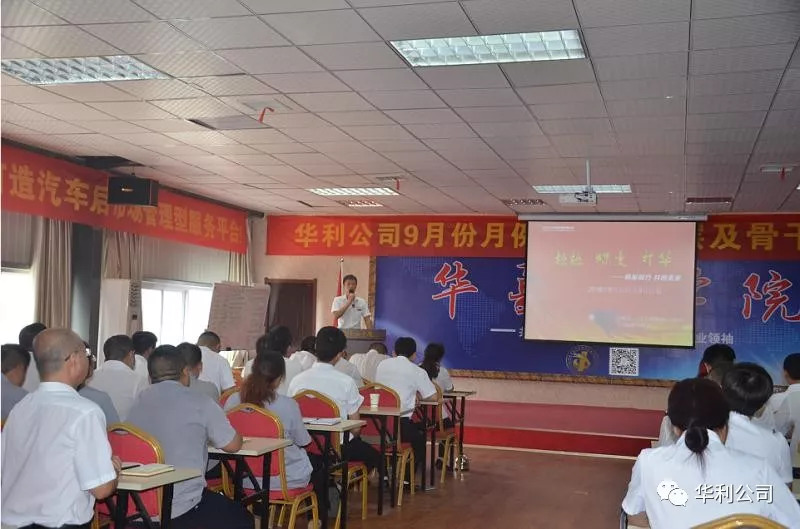 1536370019719931.jpg 圖片關(guān)鍵詞